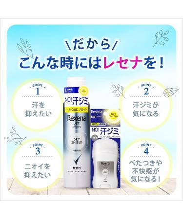 Doraishirudopaudasutikku oxygen Resena 20g - Buy Online on GoSupps.com