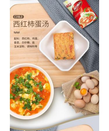 Sour and Spicy Tomato Soup Chinese Snack Gift healthy and Nutritious Breakfast convenient Instant Food Ready To Eat Fresh Vegetable Soup instant Seaweed mushroom Soup 8g/bag (hot and sour 100bag) hot and sour 100bag - Buy Online on GoSupps.com