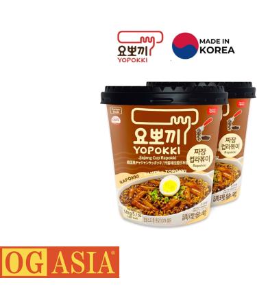 Rapokki Jjajang 2 Pack Rice Cake Ramen Noodles in a Cup - Tteokbokki Korean Rice Cake - Black Soybean - OG ASIA - 2 x 145g - Buy Online on GoSupps.com