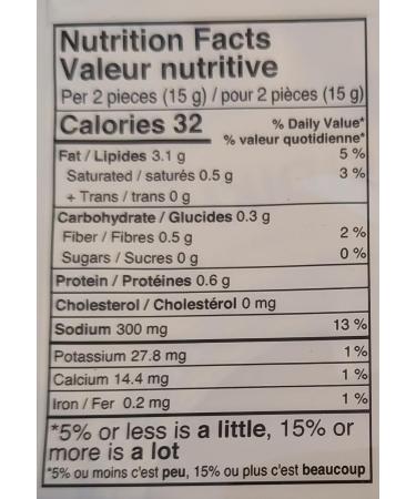 Dumet Chalkidiki Greek Green Olives Hand Stuffed with Almonds 270g - Buy Online on GoSupps.com