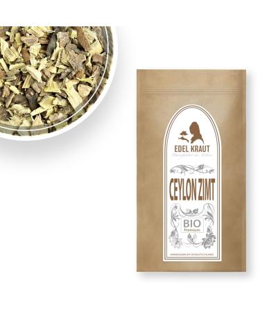 ORGANIC Ayurveda Tea Good Recovery - PREMIUM Ayurveda Tea ORGANIC Ayurveda Tea Good Recovery 250 g