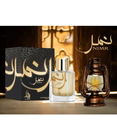 Al Absar Nimr Perfume 100ml - Buy Online on GoSupps.com