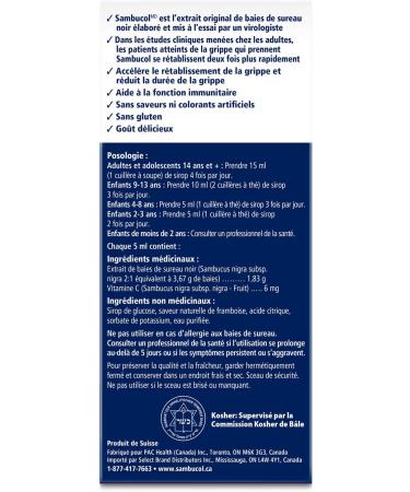 Sambucol Black Elderberry Anti-Viral Flu Care | Quickly Relieves Cold & Flu Symptoms | Immune Support & Antioxidant | Ideal for Families | Syrup 230 mL blue Anti-Viral Flu Care 230 ml (Pack of 1) - Buy Online on GoSupps.com