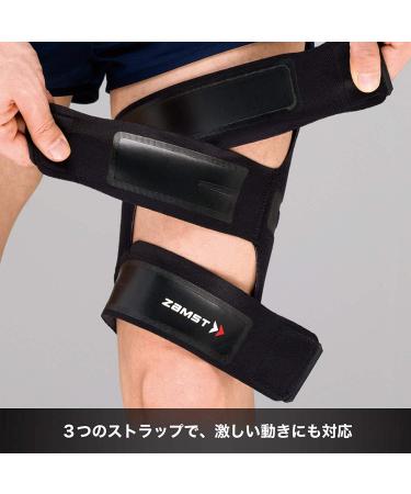 Buy ZAMST FILMISTA Thigh Supporter - Black L Size | International Shipping Available - Buy Online on GoSupps.com