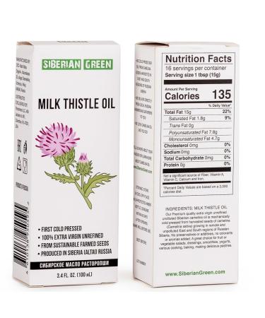 Siberian Milk Thistle Oil 100% Natural Cold Pressed Oil 100 ml Unrefined Raw Vegan