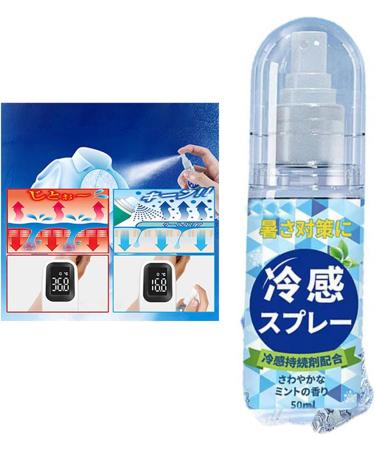 Cooling Spray 50ml Quick Cool Down Heat Stroke Prevention Lasting Cooling Mist Spray for Clothes and Skin - Buy Online on GoSupps.com