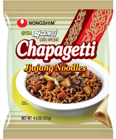 Nong Shim Shin Noodle Ramyun Gourmet Spicy Picante Case of 60 | Self Customised Flavours From Wide Range Tastes  - Buy Online on GoSupps.com