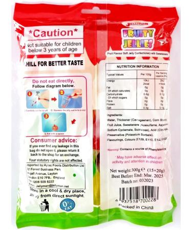 Jellyman Fruity Jellies & Fruit Jelly Straw Sticks. 25 pieces of Tik Tok Challenge fun. Halal & Fat free. - Buy Online on GoSupps.com