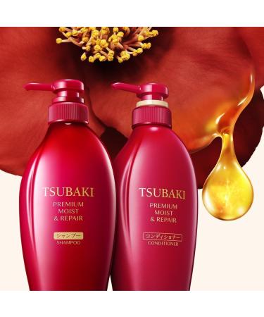  G n rique Premium Moist Repair Conditioner for Tsubaki 450ml - Hydration and Repair - Cherry Blossom - Hair Care - Buy Online on GoSupps.com