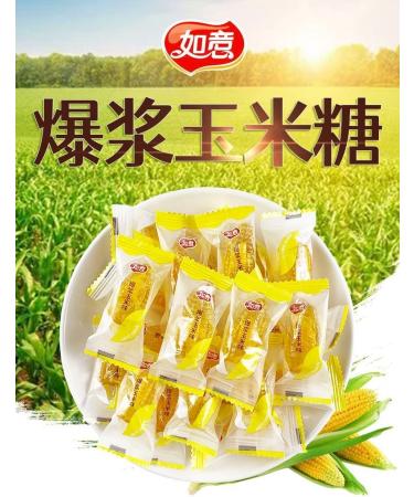 Corn Juice Transparent Candy Corn Soft Candy Corn Lollipop Chinese Candy Sweet Corn Flavor Soft Candy Cream Corn Candy Chewing Milk Candy Casual Snacks Fruit candy (200g) - Buy Online on GoSupps.com