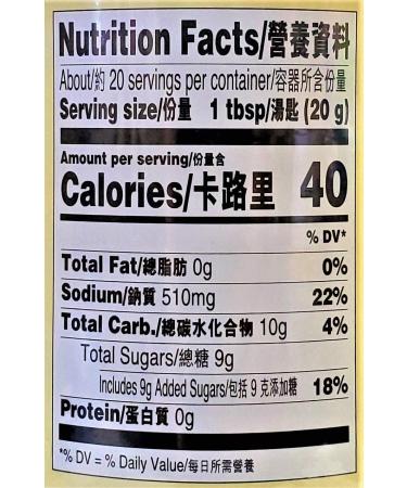 Lee Kum Kee Hoisin Sauce 28oz (2 Pack) - Authentic Chinese Condiment - Buy Online on GoSupps.com