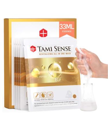 33ml Essence Best Anti Aging Face Mask For Korean Skincare - Sheet Masks with 5 Peptides EGF Serum Vitamin B Complex Rice Extract Collagen Anti Wrinkles & Face Moisturizer for women men (5 Masks) 5 Count (Pack of 1)