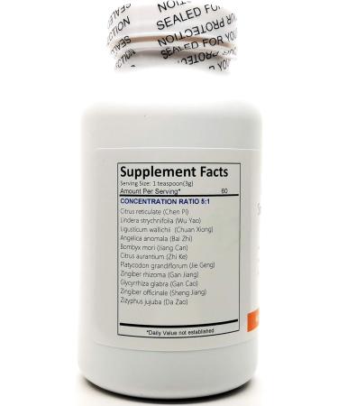 Lindera Powder to Smooth the Flow of Qi Extract Powder Tea 180g (Wu Yao Shun Qi San) Ready-To-Drink 100% Natural Herbs - Buy Online on GoSupps.com