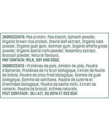 Vega Protein and Greens Vanilla (18 Servings) Plant Based Protein Powder Plus Veggies Vegan Non GMO Pea Protein For Women and Men 526g (Packaging May Vary) Vanilla 18 Servings (Pack of 1) - Buy Online on GoSupps.com