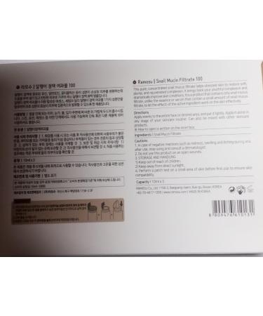 Buy Snail Mucin Filtrate 100 (10ml 3) Effective Skin Repair & Hydration | International Shipping Available - Buy Online on GoSupps.com