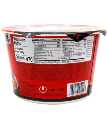 Nongshim Big Bowl SHIN Ramyun Korean Spicy Ramen Instant Noodle Soup 114g (16 Bowls) HALAL VEGAN - Buy Online on GoSupps.com