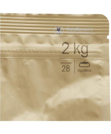 ROYAL CANIN Sphynx Cat Food 2 kg - Buy Online on GoSupps.com