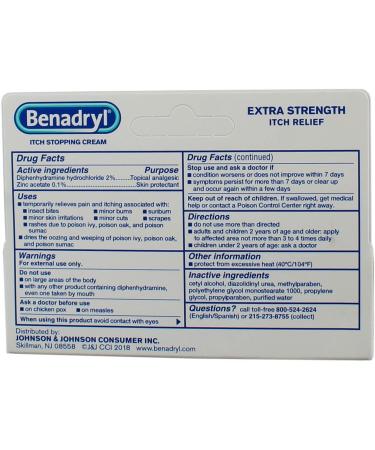 Benadryl Extra Strength Anti Itch Cream 1 oz Tube - Pack of 2 | Fast Relief - Buy Online on GoSupps.com