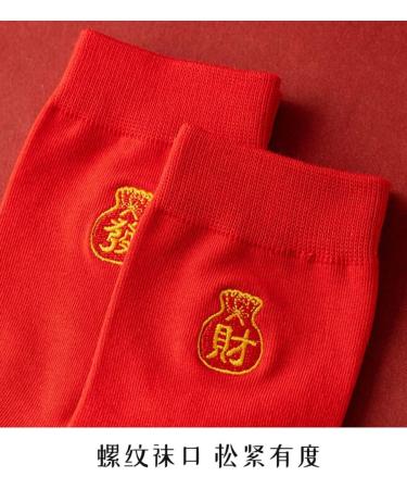 Chinese New Year Red Cotton Lucky Socks 4 Pairs - Spring Festival Gift for Men and Women | Size 36-44 Red-9 - Buy Online on GoSupps.com
