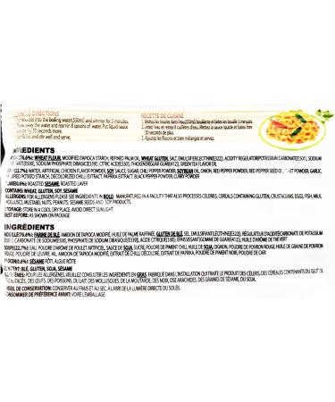 CNMART Samyang Hot Chicken Ramen Noodles (140g Pack of 10) and 2x Spicy Hot Chicken Ramen (140g Pack of 10) - Bundle - Buy Online on GoSupps.com