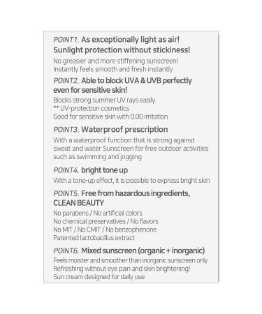 Oil Free Premium Biome Sun Cream SPF50+ / PA++ | Korean Made | Best Sunscreen for All Skin Types - 1.69 Fl oz - Buy Online on GoSupps.com