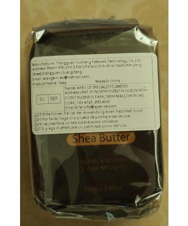 African Black Soap with Shea Butter | Moisturizing & Cleansing Skin Care for Face & Body - Natural Skincare Solution - Buy Online on GoSupps.com