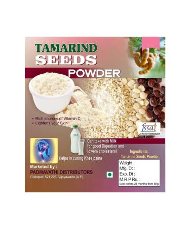 DK Tamarind Seed Powder without Lid - 300g