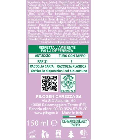 Bio Mamma Certified Organic Antiestrias Cream 150 ml - Buy Online on GoSupps.com