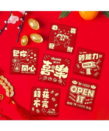 6 Pieces Chinese Lunar New Year Red Envelopes Hong Bao Small Square 2024 Year of Dragon Gifts Red Packets for Graduation G Style G - Buy Online on GoSupps.com