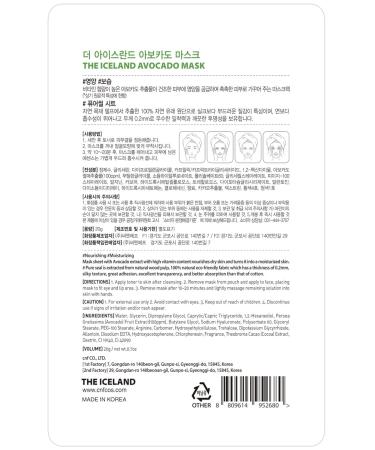 Iceland Avocado Mask - Moisturizing Face Mask Sheets | Shop Internationally at She s Lab - Buy Online on GoSupps.com