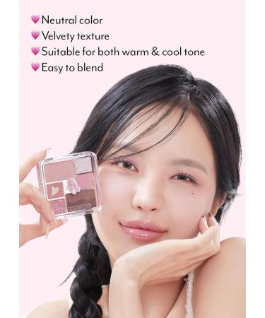 I M MEME Wonder Soft Layer Palette - 7 Versatile Shades | Portable Blendable Neutral Colors | 02 My Bunny - 0.23 Oz - Buy Online on GoSupps.com