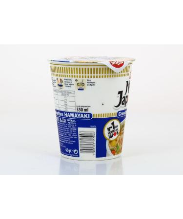  G n rique NISSIN - Nissin Japanese Shrimp Noodles 63g - 63g - Pack of 6 - Sold as a Pack - Buy Online on GoSupps.com