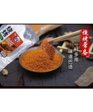 Chinese BBQ powder Barbecue Grill Seasoning 450g Original imported of sichuan china - Buy Online on GoSupps.com