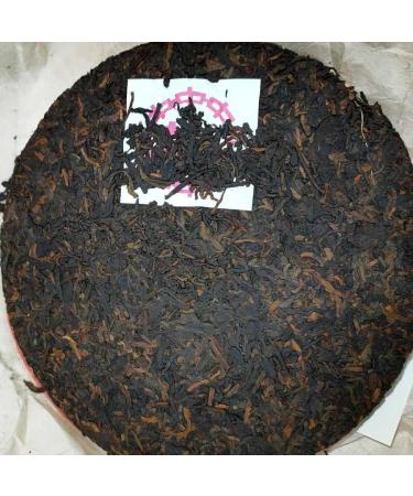 Pu-erh tea 2001 Customized Tea China Tea Brand Round Tea Dahongyin 357g Cooked - Buy Online on GoSupps.com