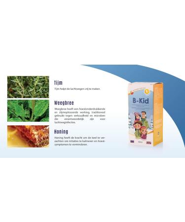 Bronchokid FYTO | Natural Respiratory Support for Children and Adults | Dry and Oily Cough | Thyme Extract Plantain and Honey | Gourmet Cherry Taste | No Artificial Additives | Syrup 100 ml - Buy Online on GoSupps.com