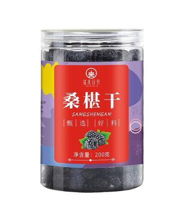 Cosiki Dried blackberry berries 7.1 oz. Naturally flavor-locking. Whole grain. Wash-free. Dried blackberries. 1 bottle. Beer brewing.