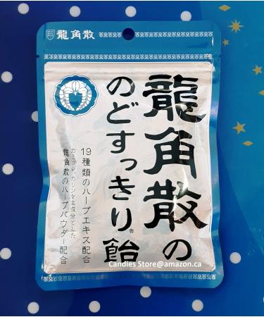 RYUKAKUSAN Nodo Sukkiri AME Herb & Mint Candy (Original)