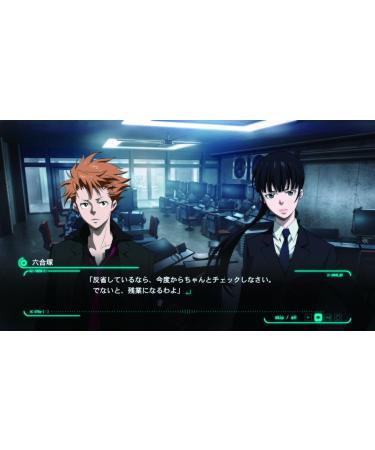 Psycho-Pass: Mandatory Happiness - PlayStation Vita Standard Edition | International Shipping Available - Buy Online on GoSupps.com