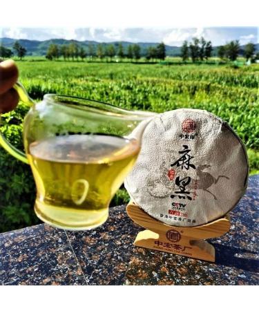 HELLOYOUNG 357g G teau de th Pu'er moelleux aux arbres anciens biologiques Aliment vert chinois sans additifs avec un go t cors et doux - Buy Online on GoSupps.com