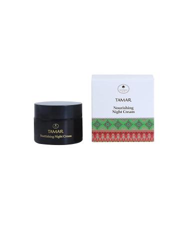 Schwartz Tamar Nourishing Night Cream - Anti-Aging Facial Moisturizer with Date & Pomegranate Extract SLS & Paraben Free 1.7 Fl. Oz Smooth Fine Lines - Buy Online on GoSupps.com