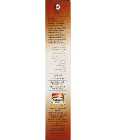 National Foods Spice Mix for Seekh Kebab 50 g - Buy Online on GoSupps.com
