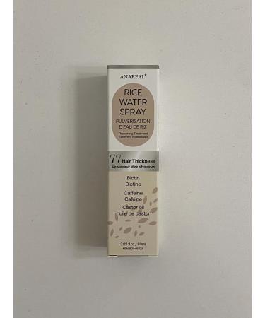 Rice Water Hair Growth Serum | Nourishing Rice Water Spray for Women | 60ml Hair Treatment - Buy Online on GoSupps.com