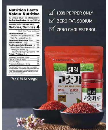 Taekyung Red Pepper Powder 200G (Flake 7oz) - Chili Powder for Asian Food - Buy Online on GoSupps.com