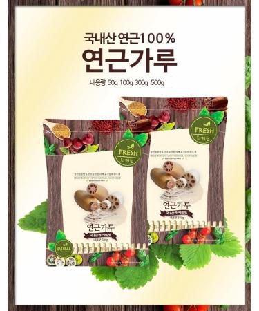 Lotus Root Powder - 100% Pure Natural Fiber, Vitamin C, Amino Acid - 100g - Buy Online on GoSupps.com