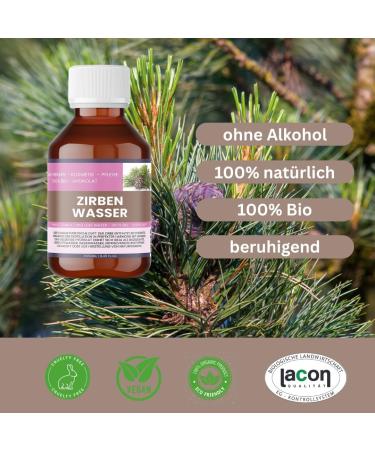  Nakobe Organic pine water 250 ml (2 x 250 ml) Pinus Cembra Twig Leaf Water | 100% natural & additive-free | Fresh pine branch hydrosol (500 ml) - Buy Online on GoSupps.com