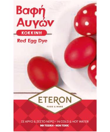 Red Egg Dye Greek Orthodox Traditional Easter