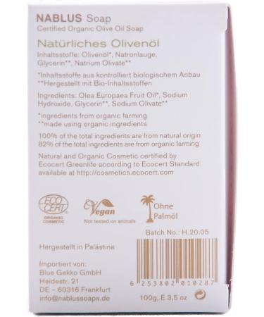 Nablus Soap Natural Olive Oil Soap Dead Sea Mud for fatty skin extra gentle great against pimples handmade made in Palestine 100g - Buy Online on GoSupps.com