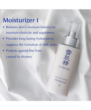 SEKKISEI Supreme Moisturizer I | Hydrating Facial Cream for Elasticity & Suppleness - 7.7 oz | International Shipping Available - Buy Online on GoSupps.com