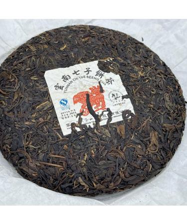 Pu-erh tea 2011 SIX FAMOUS TEA MOUNTAIN auspicious lion 357 Raw - Buy Online on GoSupps.com
