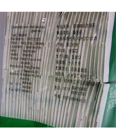 220g sachet de th Longjing 2 * 110g sachet de th vert bio sachet - Buy Online on GoSupps.com